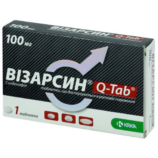 Візарсин Q-TAB таблетки 100 мг